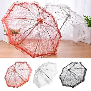 

Bridal Lace Cotton Umbrella for Wedding Parties Dancing Photography Prop Elegant and Stylish Umbrella Rain Women