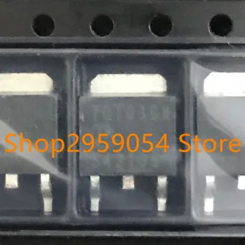 

AP70T03GH 70T03GH TO252 20PCS