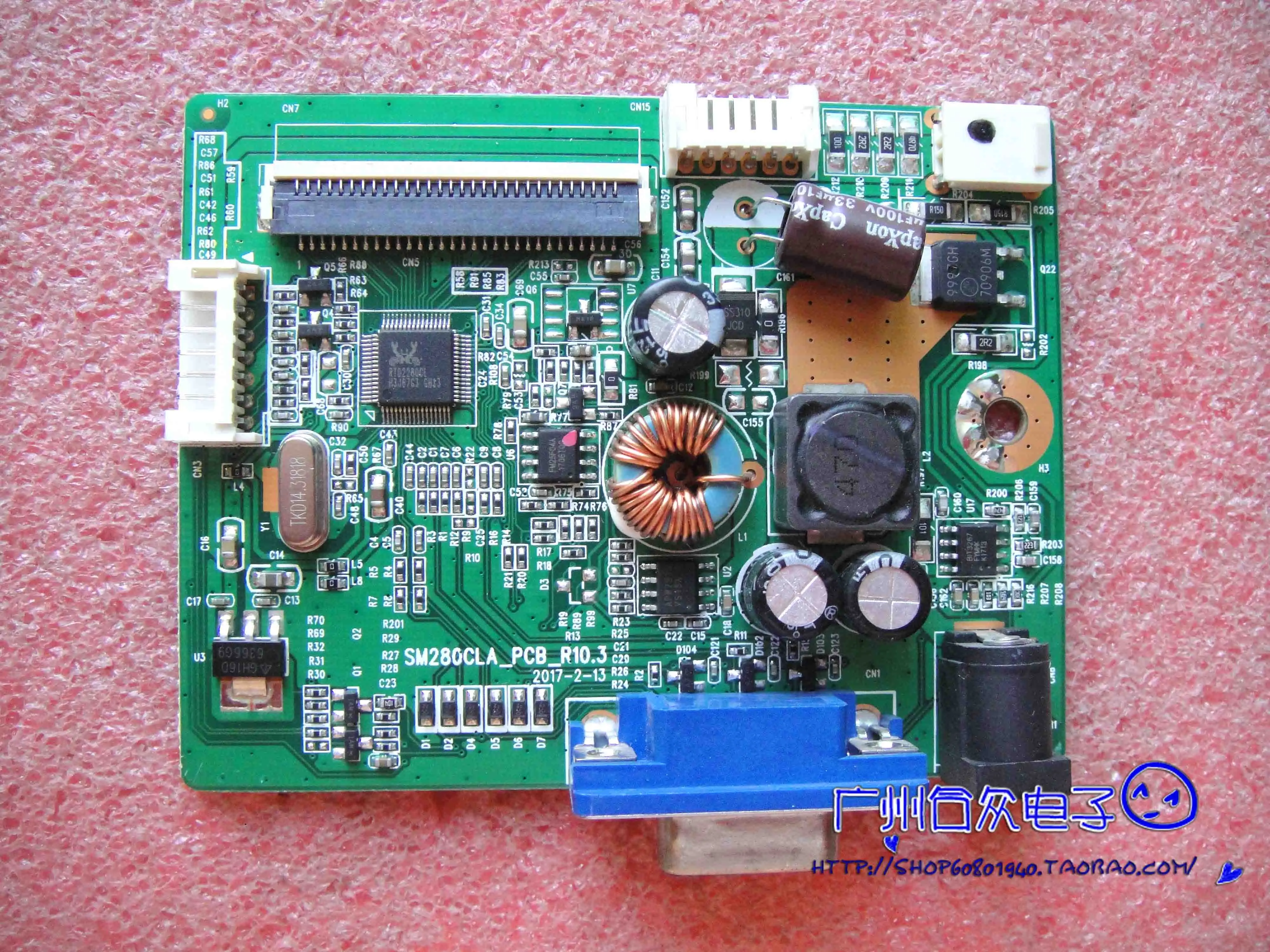 TPV AOC E2280SWN E2180SW приводная пластина SM280CLA_PCB_R10.2 с 21 5 | Компьютеры и офис