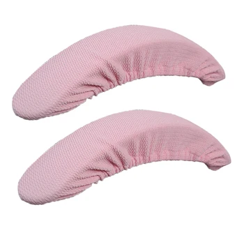 

1 Pair Stretch Armrest Cover Computer / Office / Rotating Chair Armrest Slipcovers