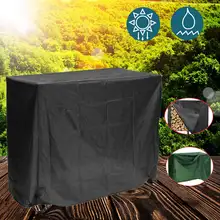 Защитный чехол для садовой мебели водонепроницаемый патио качели пылезащитный чехол для сада на открытом воздухе
