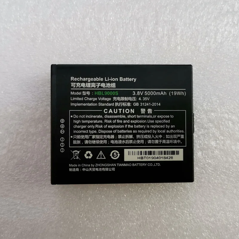 5000 мАч Новый аккумулятор для UROVO i9000s 4G логистический склад ERP PDA HBL9000S