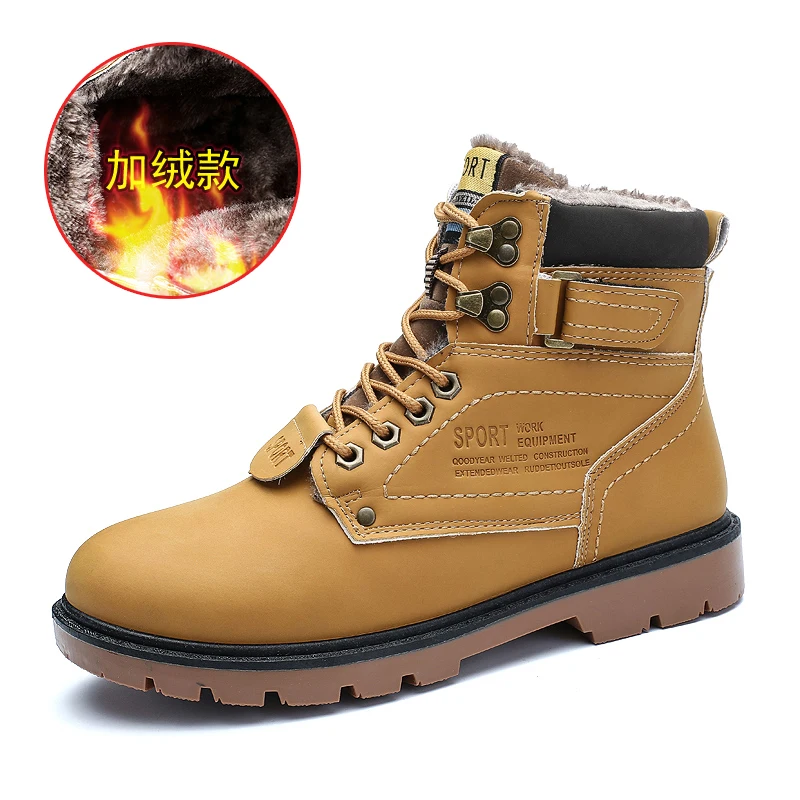 Yellow With Fur Зимние теплые ботинки для мужчин; брендовые модные рабочие безопасные ботинки; мужские мотоциклетные ботинки на меху; уличные мужские зимние ботинки; цвет желтый, черный - Цвет: Yellow With Fur