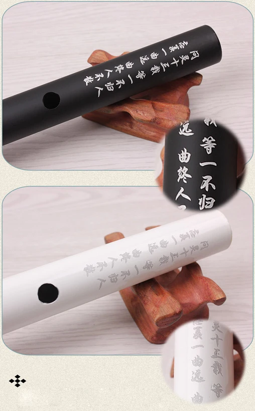 Чэнь Цин бамбуковая флейта черный китайский dizi mo dao zu shi gui di начинающих духовой инструмент C D E F G ключ поперечный Flauta