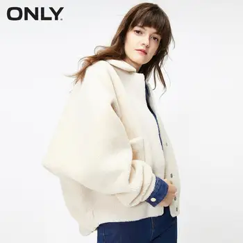 

ONLY Autumn Winter Women's Loose Fit Plush Woolen Coat | 11934T502