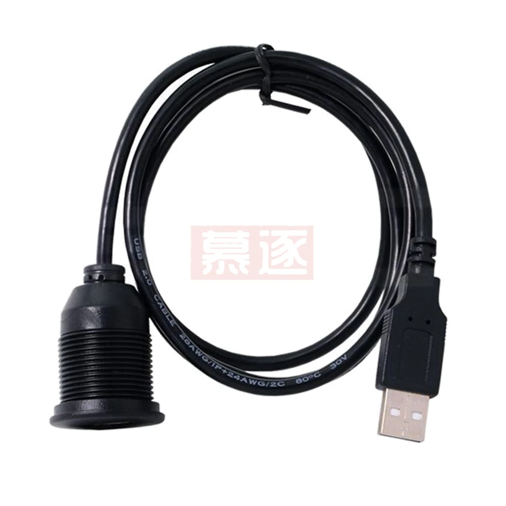  USB 2.0 - ÷ Ʈ, ڵ  ̺ ڵ, ̾, Ʈ, Ʈ,  ú,   г, 1m