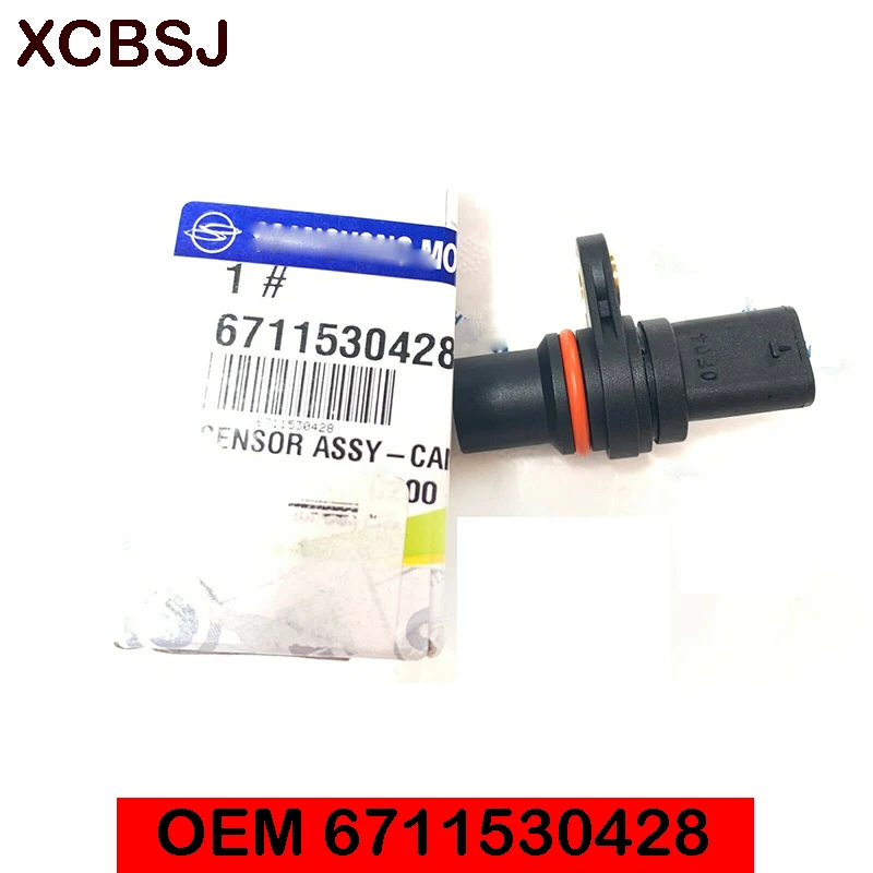 OEN 6711530428 датчик положения кулачка для Ssangyong Actyon Korando C 2010+ Rexton W 2012/06