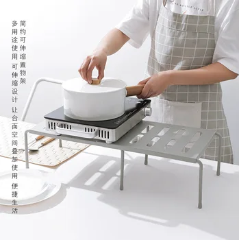 

Kitchen Cabinet Counter Shelf Organizer Racks Expandable Stackable Fit for Kitchen Bathroom Under Sink Pantry Desktop Storage