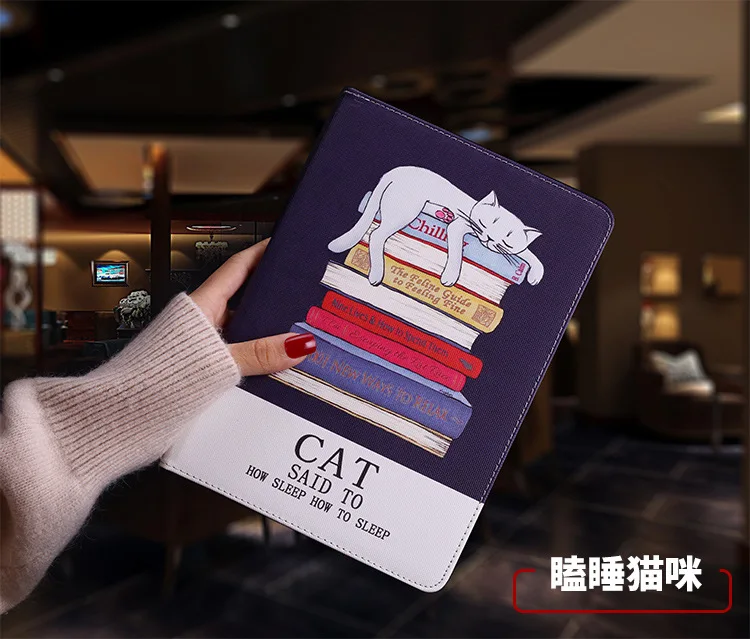 Защитный чехол для планшета для Ipad 2, 3, 4 откидной смарт-чехол-подставка из искусственной кожи с милым рисунком кота, чехлы с рисунками для IPad 2, 3, 4