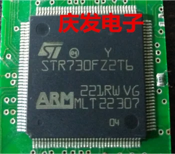 

Delivery.STR730FZ2T6 Free! Quality assurance can be straight