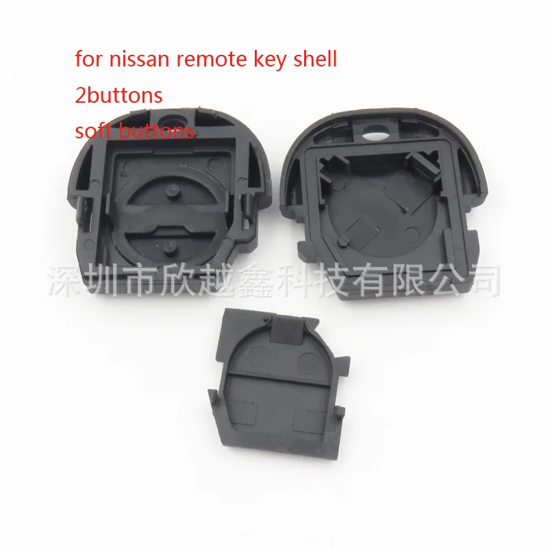 nissan remote key shell 2butto
