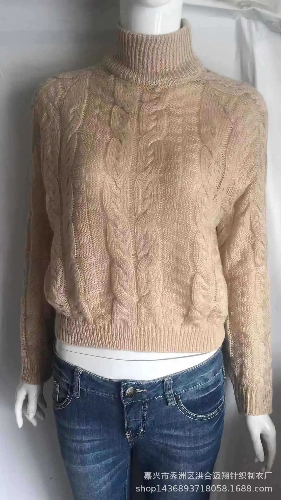 Женский зимний Повседневный вязаный пуловер с высоким воротником, женский джемпер