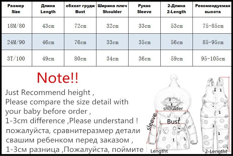 Новые модные детские толстовки зимние комбинезоны для детей, зимнее пальто Зимний комбинезон для маленьких мальчиков и девочек, зимний комбинезон для маленьких девочек