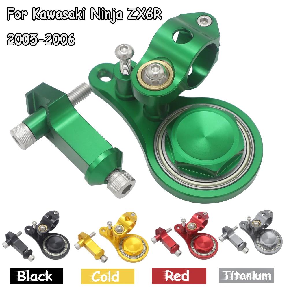 

For Kawasaki Ninja ZX6R 2004 2005 ZX-6R Full Set of Steering Damper Stabilizer Mounting Bracket Kit