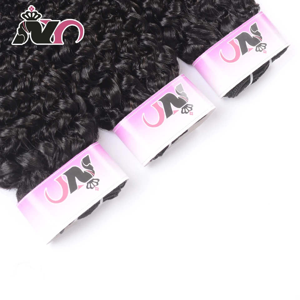  NY Hair Kinky Curly Bundles With Frontal Brazilian Hair Frontal With Bundles Human Hair Natural Col