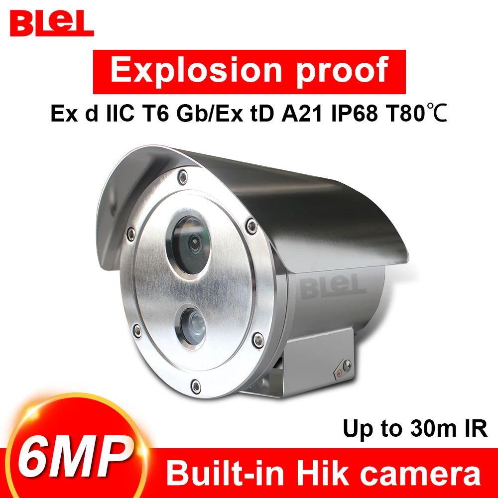 HIKVISION международная версия 6MP Взрывозащищенная IR Bullet IP камера H.265
