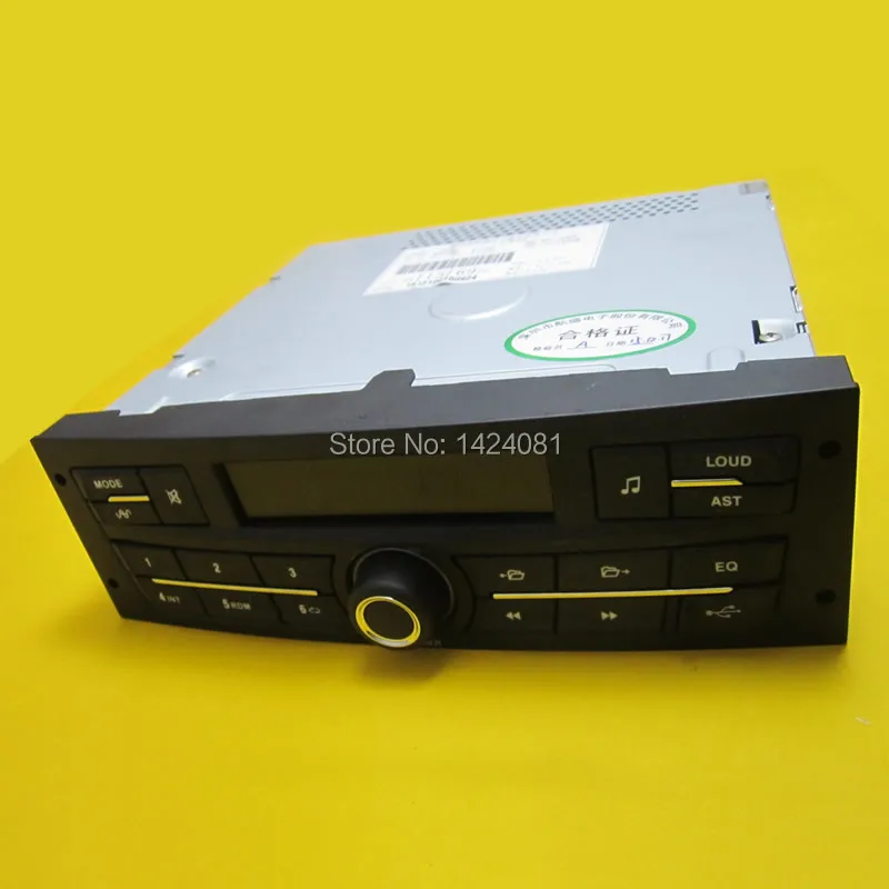 Ǫ 207 206 301 307 Ʈο C2 ZX C4 ٰ Ÿ  ڵ  USB , 1din MP3 ÷̾