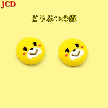 

JCD for Nintendo Switch Lite Animal Crossing Analog Thumb Stick Grip Cap for Switch NS Joy Con Controller Silicone Joystick Cap