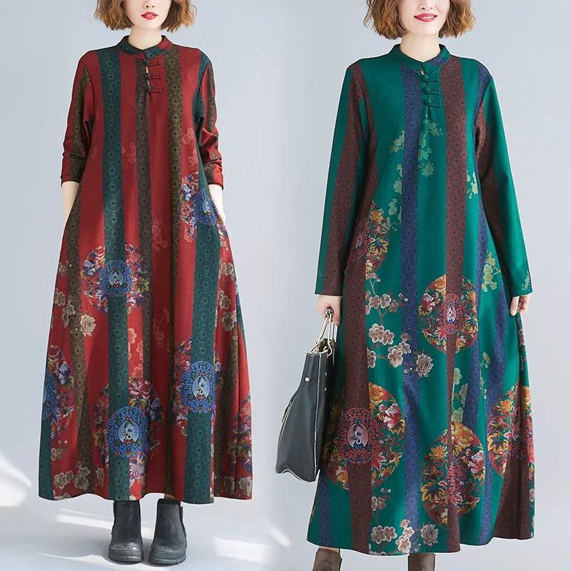 

Winter New Style Dress Large Size Fashion Retro Literature And Art Stand Collar Middle-aged Women Dress Printed Dress