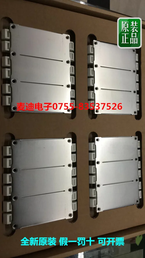 FS450R12KE3 FS300R12KE3 FS300R12KE4 спот- MDDZ