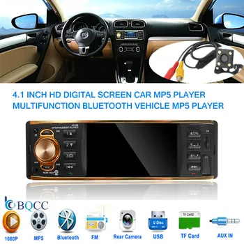 

Rear View 1 Din Car Radio Stereo Autoradio USB Bluetooth Handsfree MP5 Player Reverse Image One Android