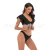 Swimwears