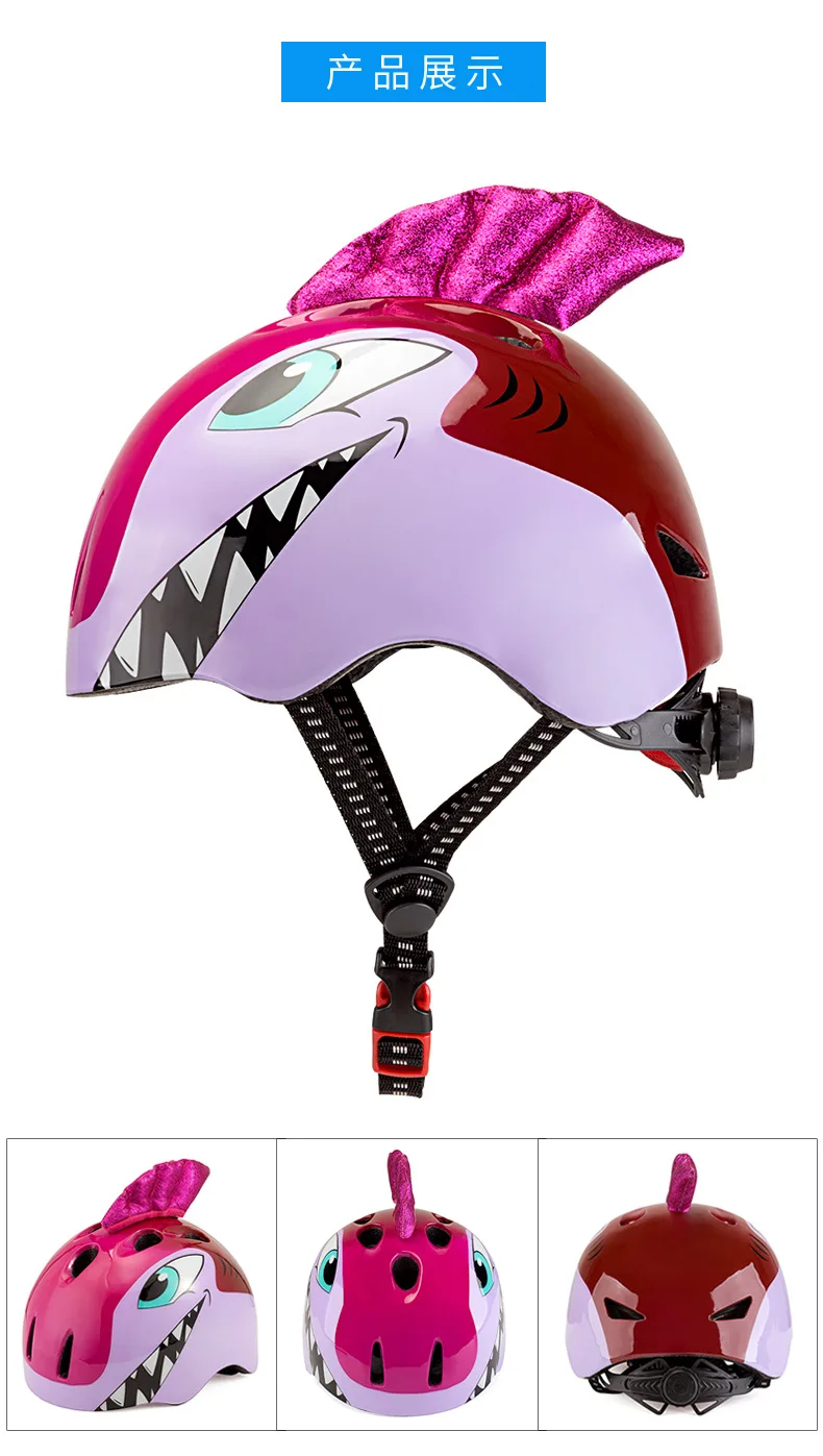 Factory Direct Selling CHILDREN'S Helmet Bicycle Roller Skating Balance Car Skateboard Skating Protective Clothing Riding Speed