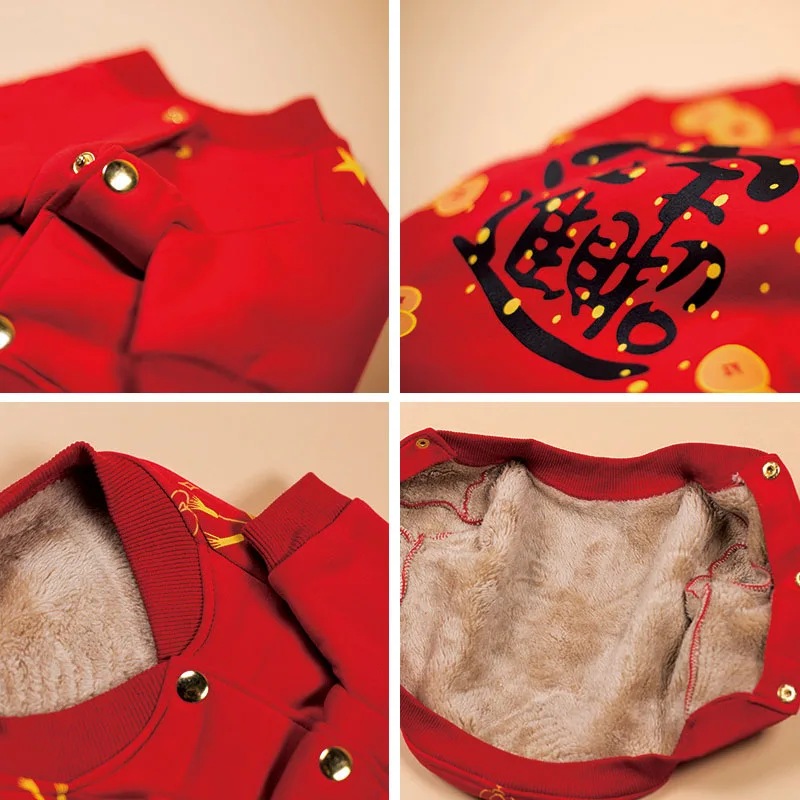 Fashion Dog Hoodies New Year Pet Clothes for Dogs Coat Winter Dog Clothes French Bulldog Clothing for Dogs Outfit Pets Clothing