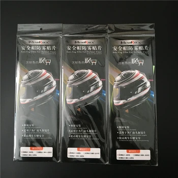 

New Helmet Clear Anti-Fog patch Film Universal Motorcycle Helmet Lens Fog Resistant Films for All Model Helmets Durable Anti-fog