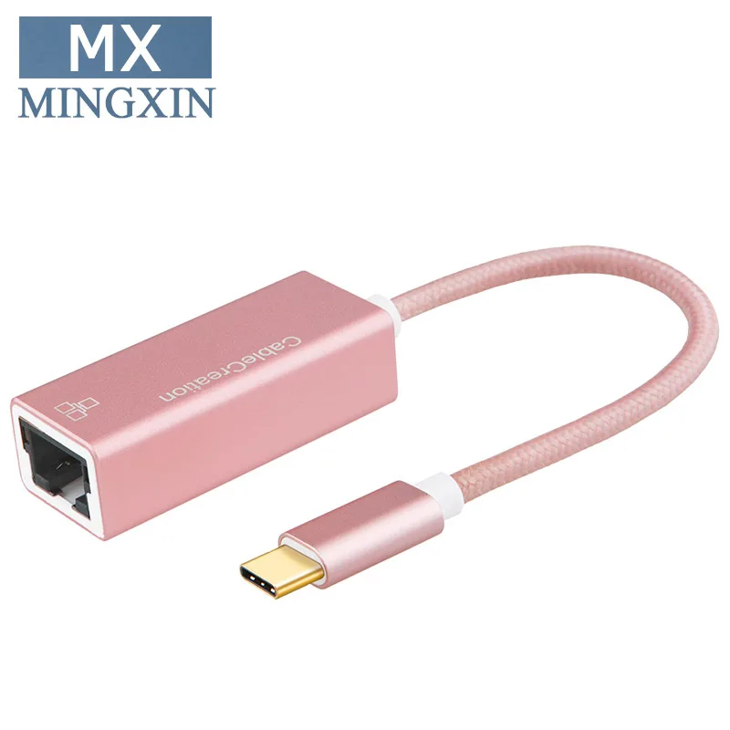 USB-C к Ethernet адаптеру, CableCreation Тип usb C RJ45 Gigabit Ethernet адаптер переменного тока, совместимый с MacBook Pro