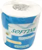 Sanitary Paper