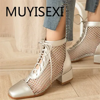 

Summer Boots Breathable Mesh Round Toe Short Booties Fashion Women Pumps 5cm High Heels Zipper at the back Spring LBJ05 MUYISEXI