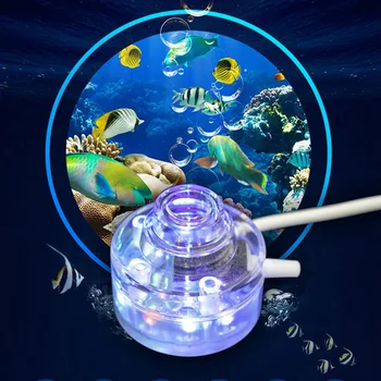 

Flash bubble Aquarium Decorations Air Pumps Fish Tank Ornamental Air Bubble Pump Accessories With Colorful LED Spotlight H1 u