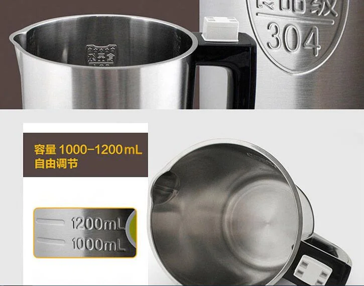 Joyoung DJ12B-A10 1.2L soy bean Soybean Milk machine household soymilk maker juicer blender mixer soya bean milk stainless steel