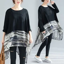 Осеннее платье с длинными рукавами в Корейском стиле с простым принтом узкая Асимметричная юбка большого размера