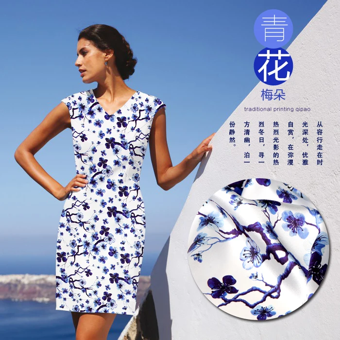 118 см широкий шелковый стрейч метр атласной ткани 19 мм цифровой струйный китайский шелк ткань стрейч спандекс ткань оптом шелковая ткань