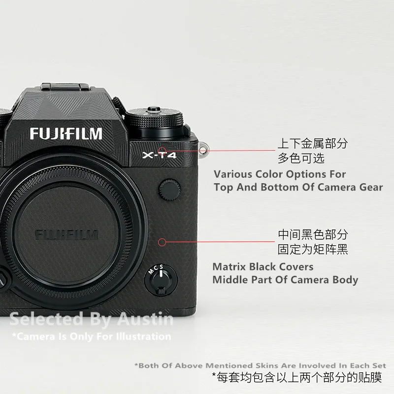 

Premium Decal Skin For Fuji XT4 X-T4 Fujifilm Camera Skin Decal Protector Anti-scratch Coat Wrap Cover Case