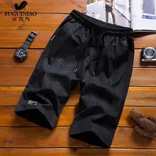 Модные мужские летние шорты штаны тонкие спортивные до колен повседневные штаны для стройных мужчин Пляжная мода карман молния Гарнир