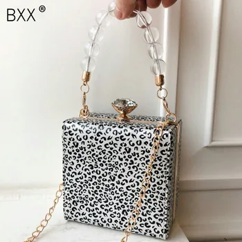 

[BXX] Women's Single Shoulder Crossbody Bag All-match Flap 2020 Autumn Pearl Printing Clip Package Box Shaped Mini Handbag HI040