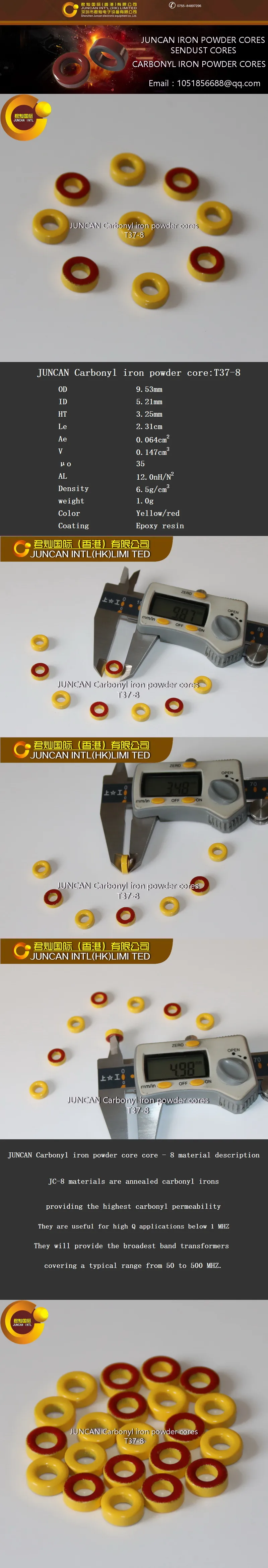 Description Picture 2 of itemT37-8 High Frequency RF Carbonyl Iron Powder Magnetic Cores