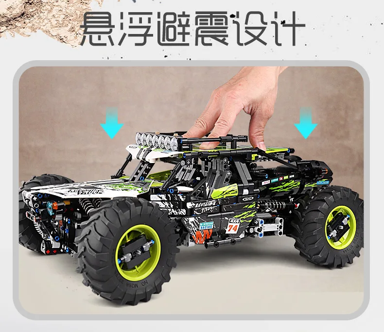 TECHNIC MOULDKING 18002 4WD RC Buggy Compatible MOC 19517