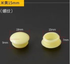 

024 Closure cap plastic plug round plug cover ugly M8 hole plug cover hole closet black and white cap 35mm