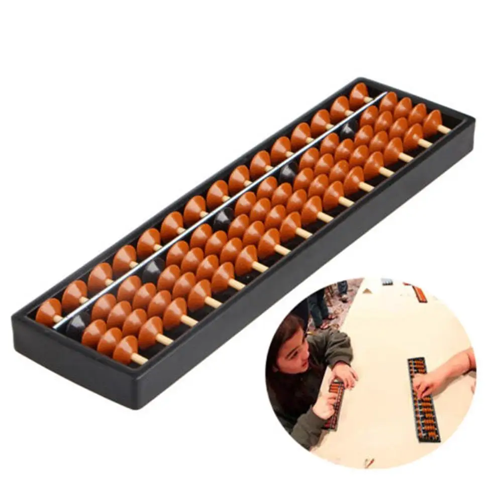 Арифметический инструмент Abacus с 15 цифрами Детская математическая обучающая
