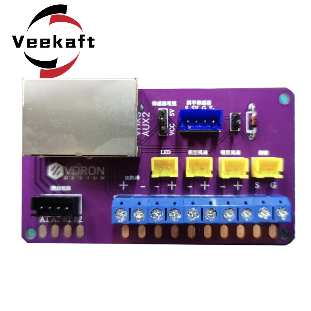 

1 комплект VORON 2,4 головка экструдера печатная плата сетевая кабельная плата детали для 3D-принтера