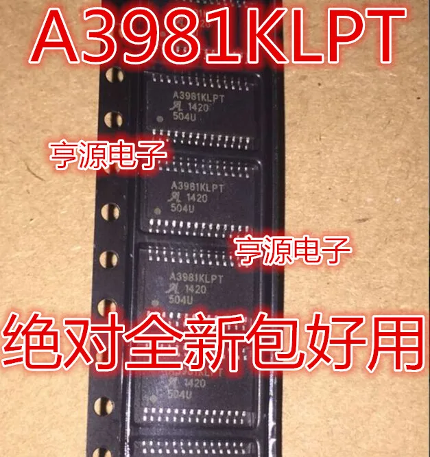 5cps A3981KLPT A3981KLPTR-T A3981 TSSOP28