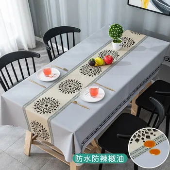

Tablecloth fabric waterproof, anti-scald and oil-proof PVC tablecloth desk coffee table table mat