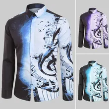 Мужская Повседневная рубашка с изображением нот, Повседневная рубашка с длинными рукавами, топ, блузка, блузы и топы, повседневная одежда, Высококачественная офисная блуза