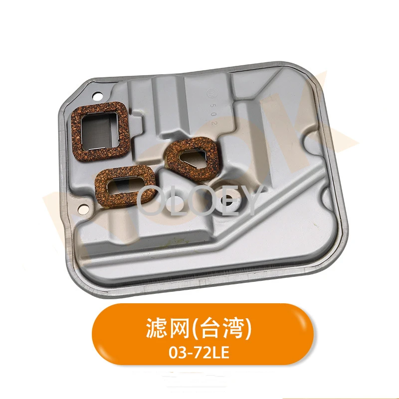Gearbox filter 03 72LE gearbox oil filter for Refine Lexus IS200 Suzuki