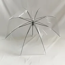 Прозрачный зонтик с длинной ручкой пластиковый POE прозрачный листовой клеткой зонт от солнца зонтик женский Полуавтоматический зонт