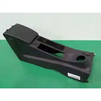 

4202198 CENTRAL ARMREST SAAB 900 SALOON